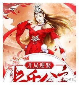 救援淘气的小狗