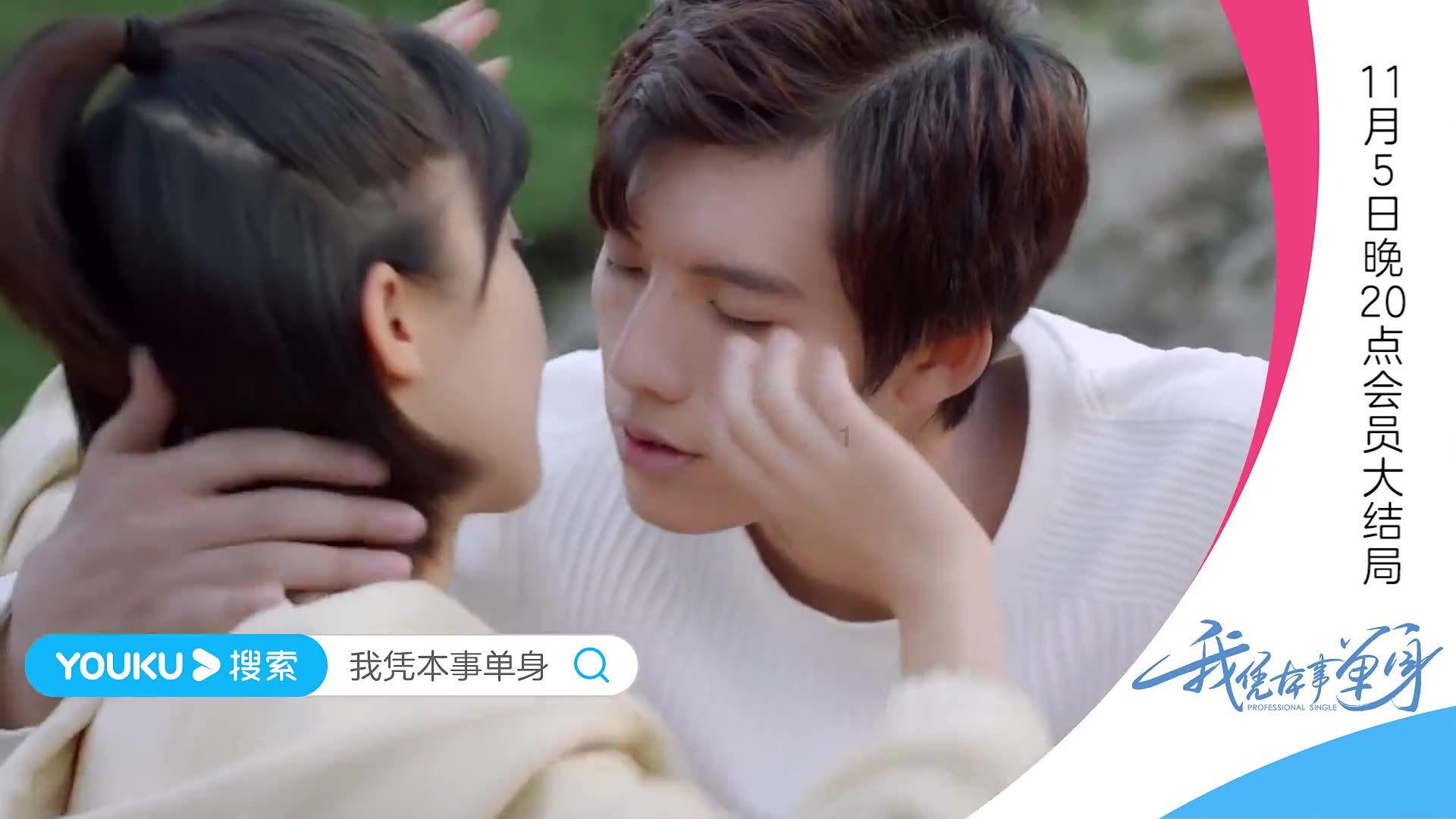 ADM-H立体眉弓打造多样风格