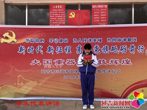 卡通小车找不同
