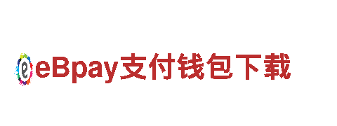 关于千亿体育的介绍-高性能电动车，领先科技体验尽在关于千亿体育的介绍